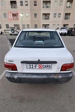 سايبا 131